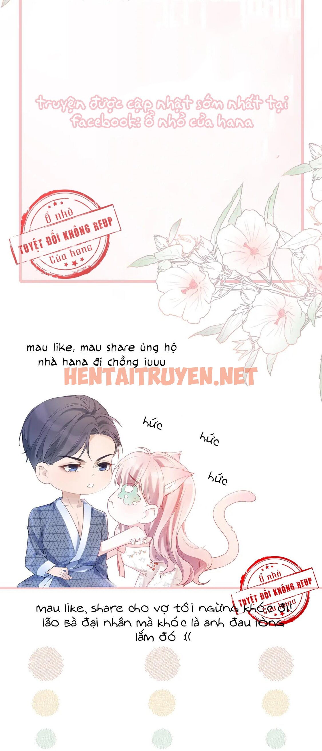 Xem ảnh Báu Vật Chia Đôi - Chap 14 - img_030_1630144825 - HentaiTruyen.net