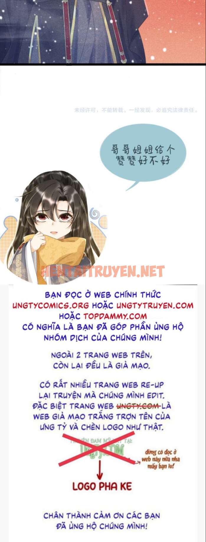 Xem ảnh img_033_1672312860 trong truyện hentai Bệnh Trạng Dụ Dỗ - Chap 1 - Truyenhentai18.org