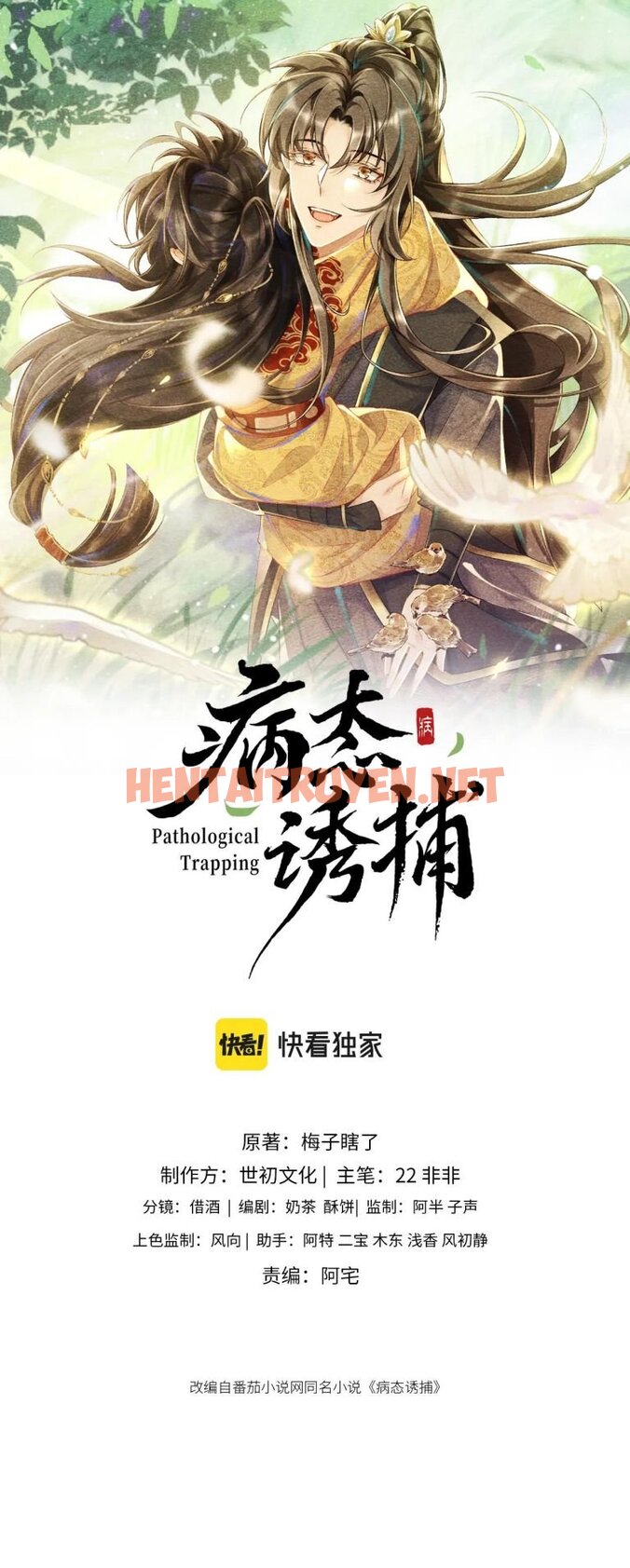 Xem ảnh img_001_1672312185 trong truyện hentai Bệnh Trạng Dụ Dỗ - Chap 11 - truyenhentai18.pro