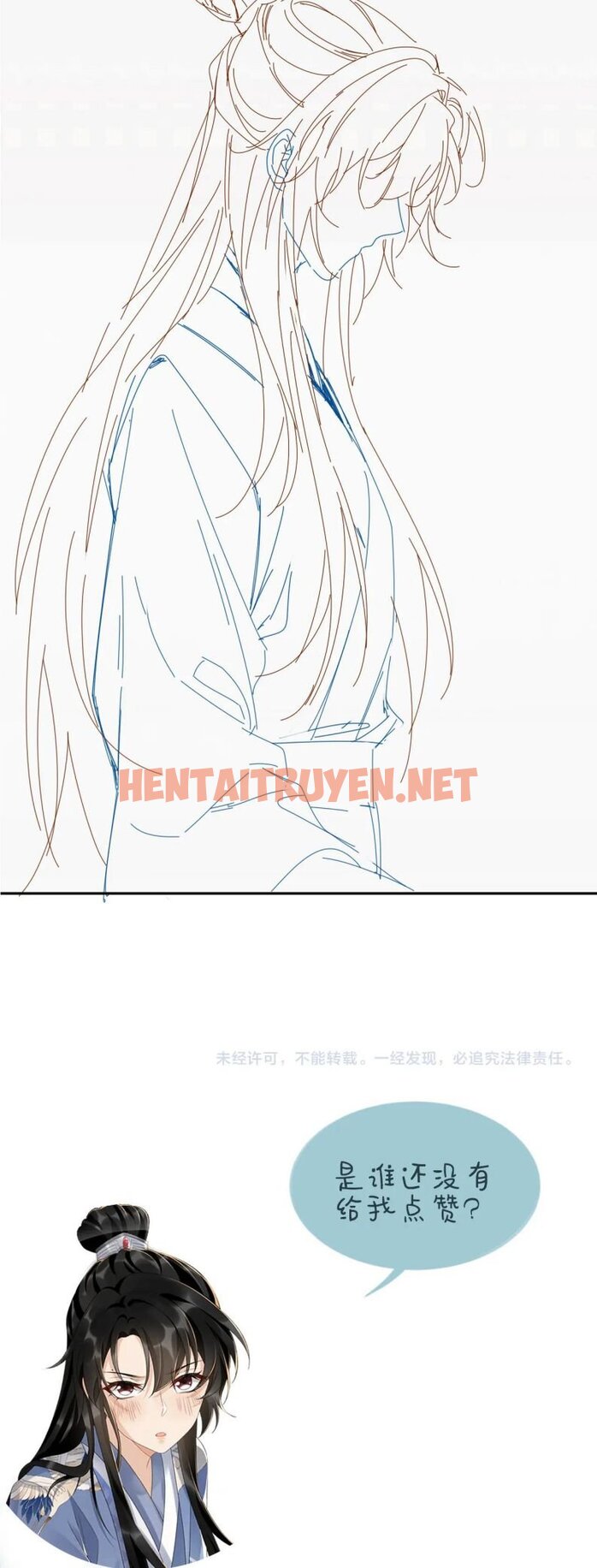 Xem ảnh img_019_1678764957 trong truyện hentai Bệnh Trạng Dụ Dỗ - Chap 21 - truyenhentai18.pro