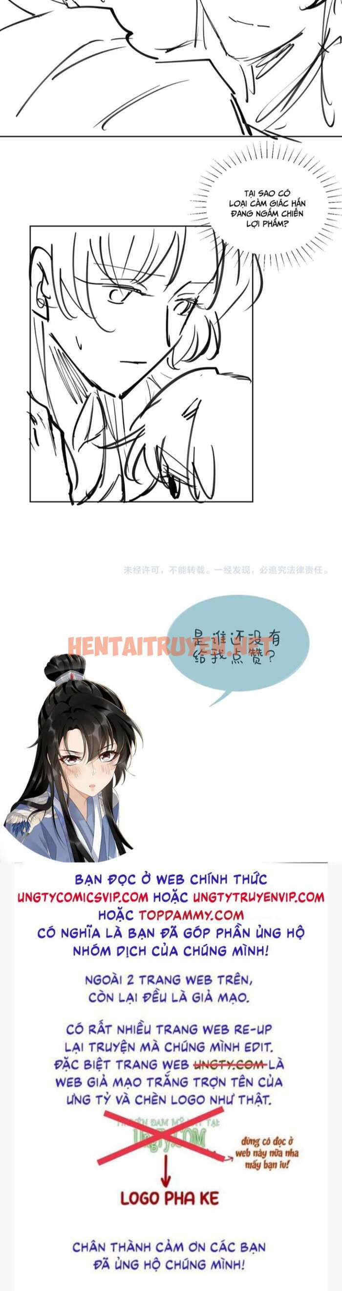 Xem ảnh img_033_1681794334 trong truyện hentai Bệnh Trạng Dụ Dỗ - Chap 26 - Truyenhentai18.org