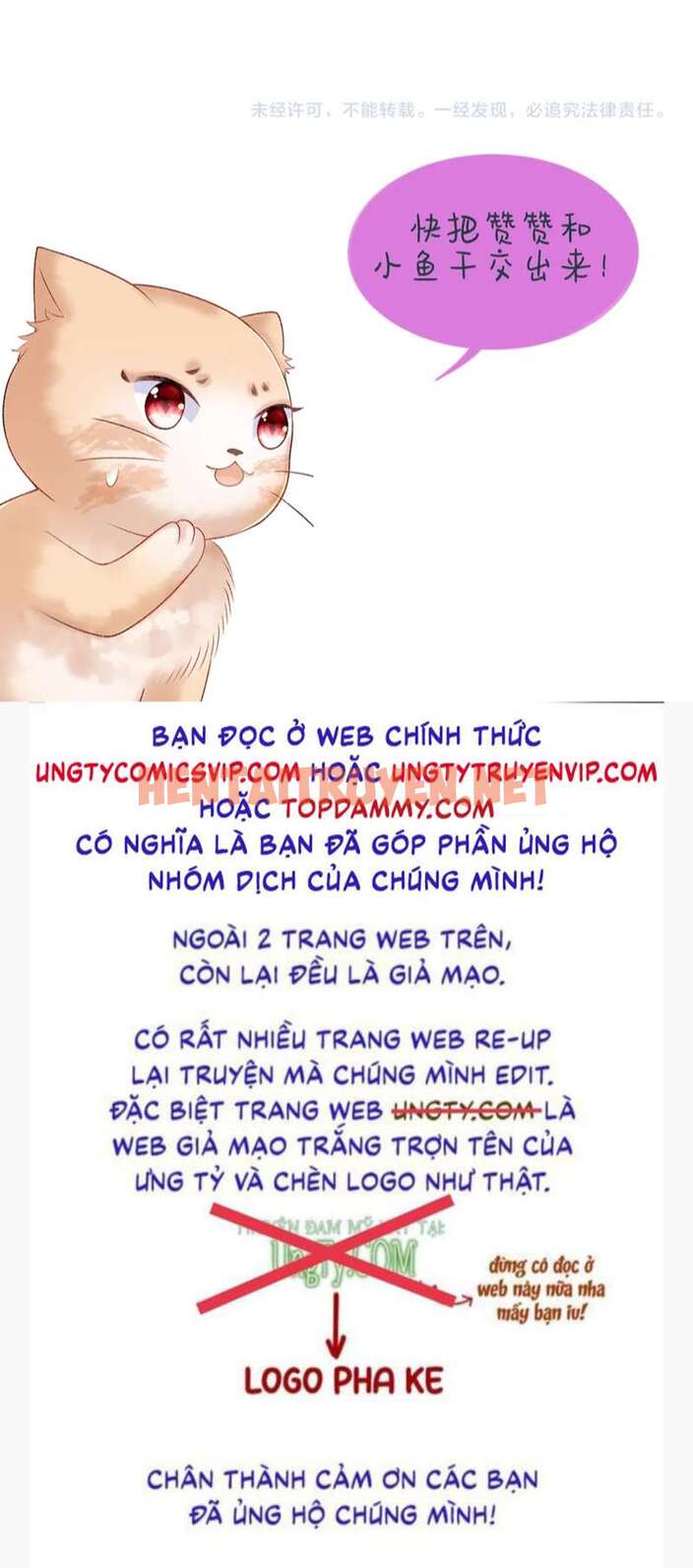 Xem ảnh Bệnh Trạng Dụ Dỗ - Chap 32 - img_034_1685416725 - TruyenVN.APP