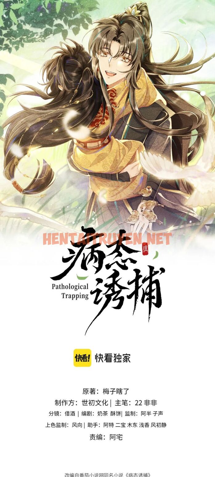 Xem ảnh img_002_1686622453 trong truyện hentai Bệnh Trạng Dụ Dỗ - Chap 34 - truyenhentai18.pro