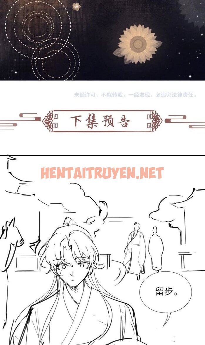 Xem ảnh img_029_1686622531 trong truyện hentai Bệnh Trạng Dụ Dỗ - Chap 34 - truyenhentai18.pro