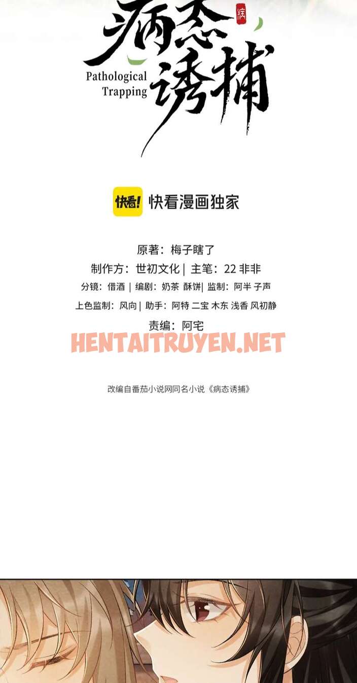 Xem ảnh img_002_1689041729 trong truyện hentai Bệnh Trạng Dụ Dỗ - Chap 38 - truyenhentai18.pro