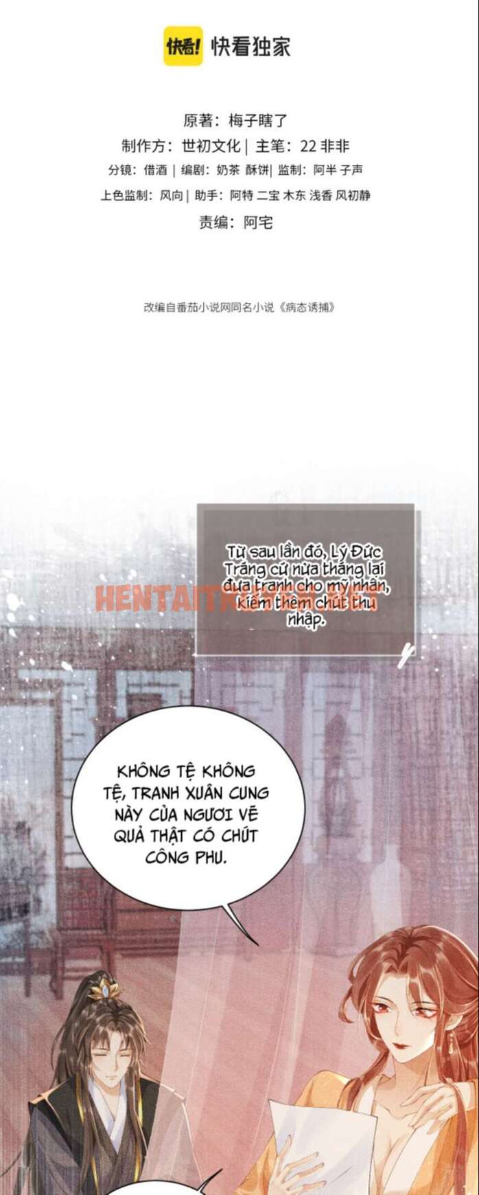 Xem ảnh img_002_1672312581 trong truyện hentai Bệnh Trạng Dụ Dỗ - Chap 4 - truyenhentai18.pro