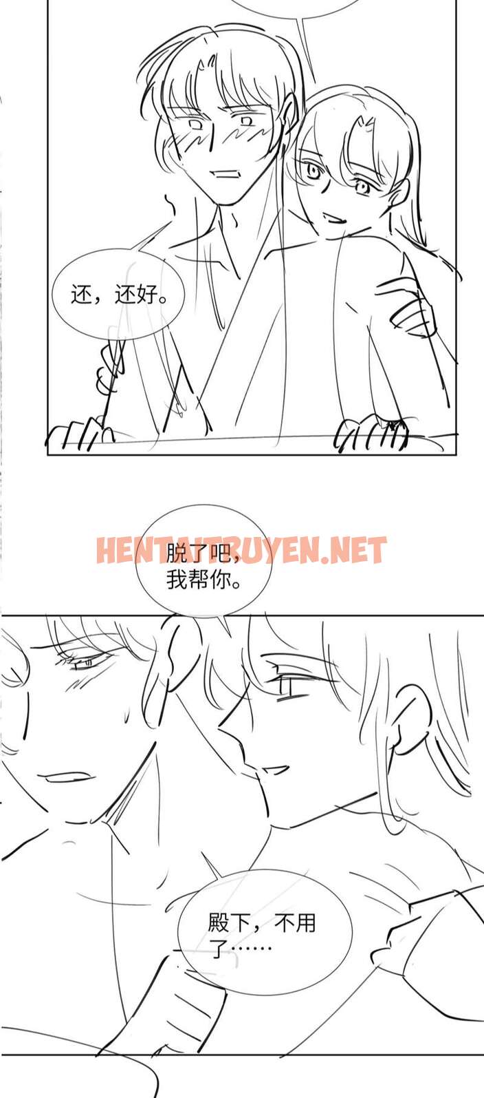 Xem ảnh img_035_1690864087 trong truyện hentai Bệnh Trạng Dụ Dỗ - Chap 41 - truyenhentai18.pro