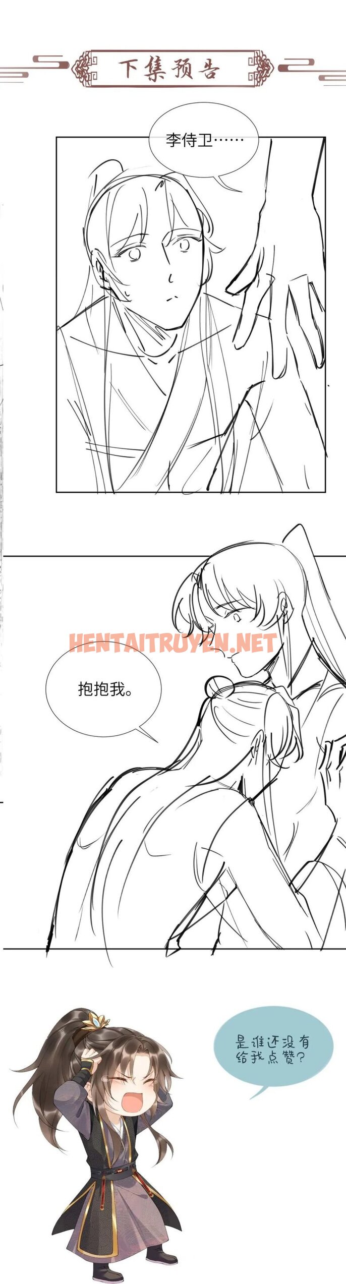 Xem ảnh img_015_1692069962 trong truyện hentai Bệnh Trạng Dụ Dỗ - Chap 43 - truyenhentai18.pro