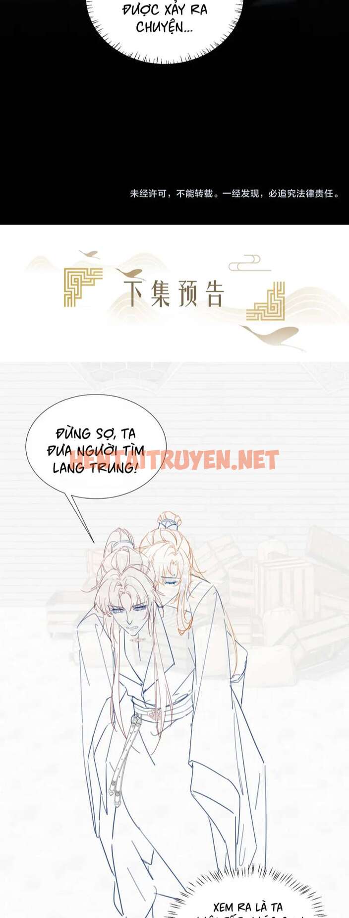 Xem ảnh img_032_1693884091 trong truyện hentai Bệnh Trạng Dụ Dỗ - Chap 46 - Truyenhentai18.org