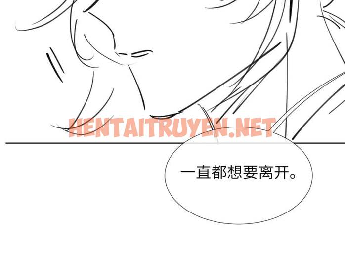 Xem ảnh img_084_1694495199 trong truyện hentai Bệnh Trạng Dụ Dỗ - Chap 48 - truyenhentai18.pro