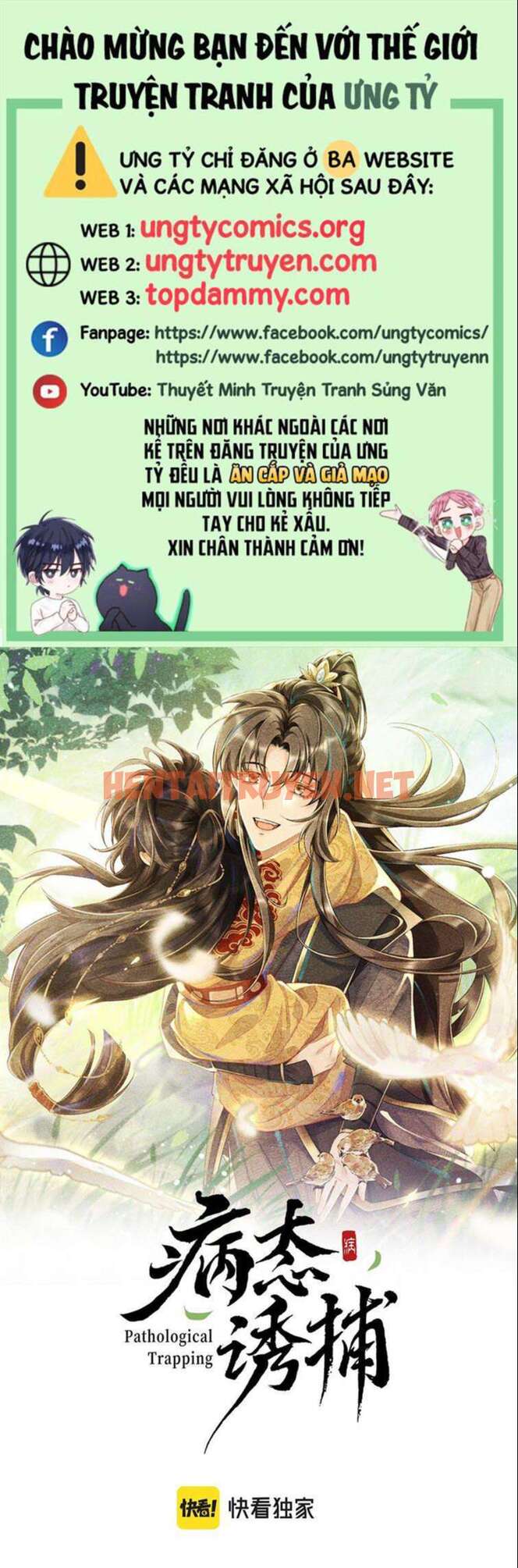 Xem ảnh Bệnh Trạng Dụ Dỗ - Chap 5 - img_001_1672312500 - HentaiTruyen.net