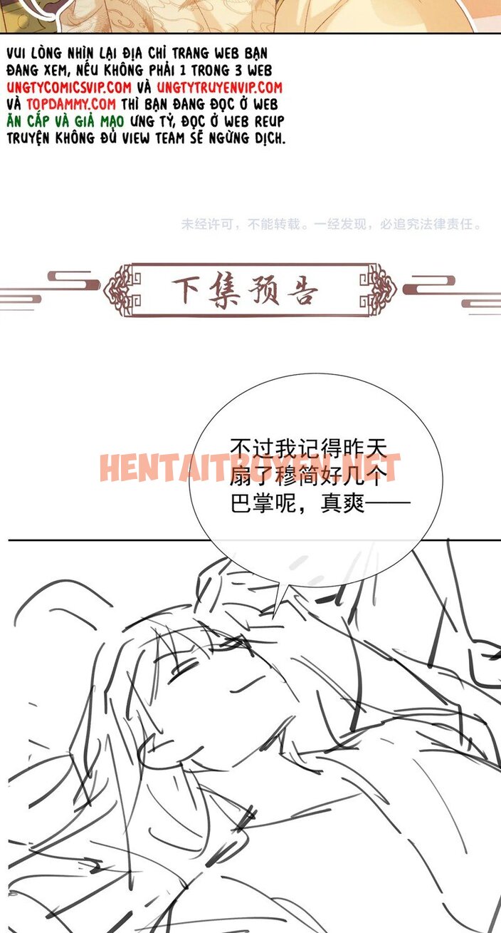 Xem ảnh img_032_1698722156 trong truyện hentai Bệnh Trạng Dụ Dỗ - Chap 55 - truyenhentai18.pro
