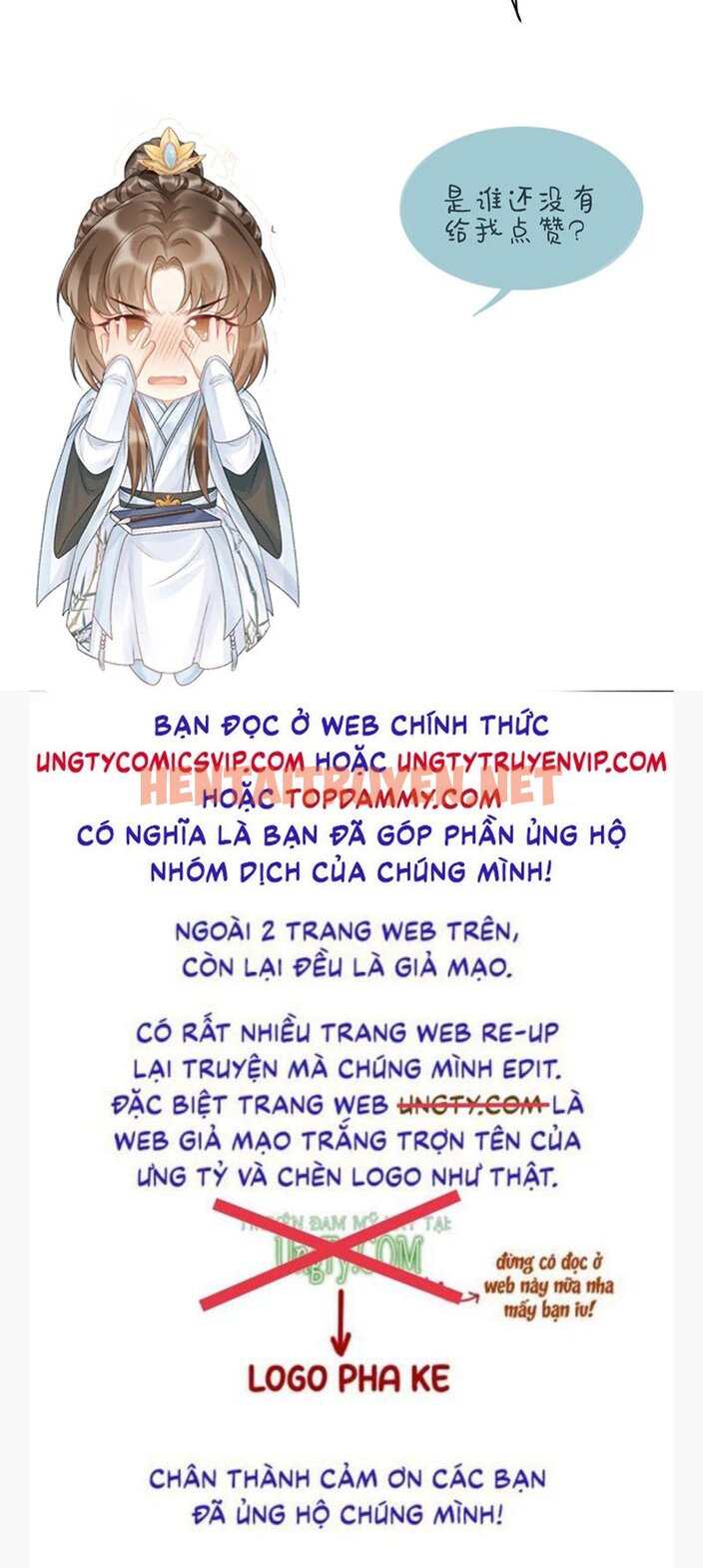 Xem ảnh Bệnh Trạng Dụ Dỗ - Chap 55 - img_034_1698722161 - TruyenVN.APP