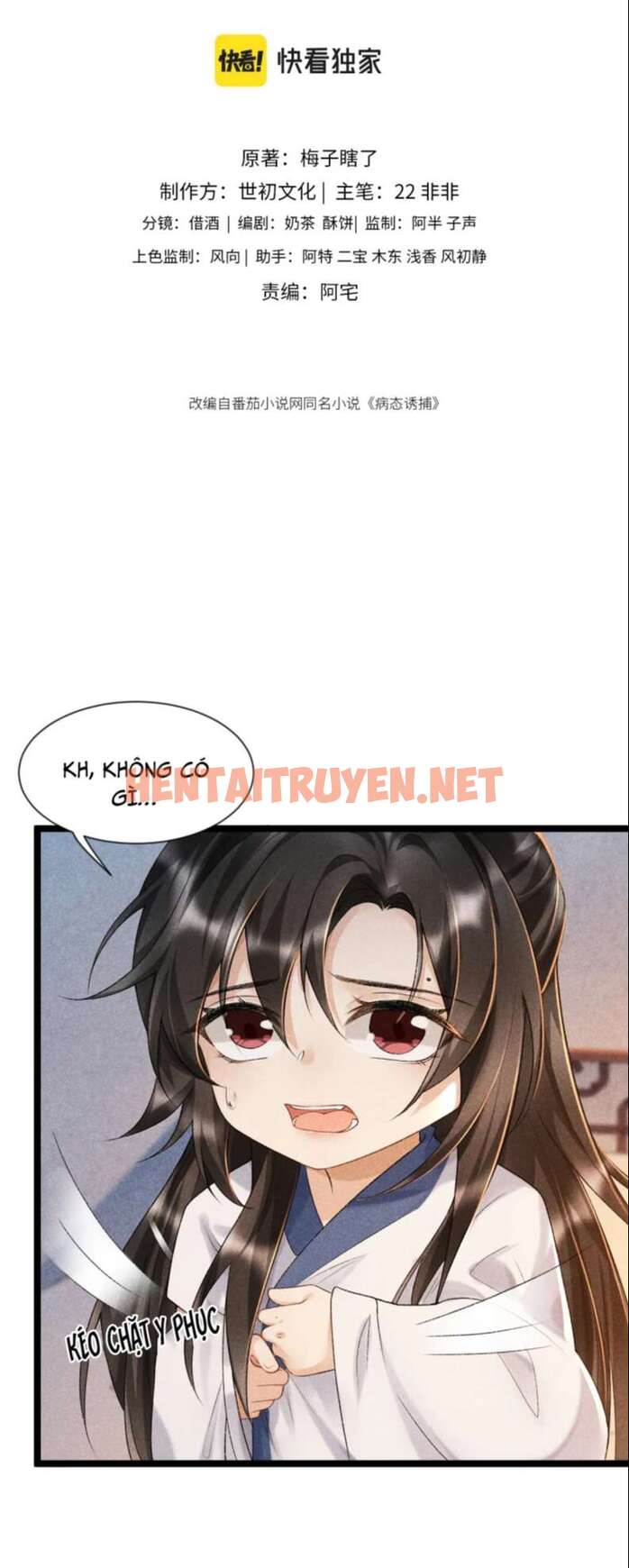 Xem ảnh img_002_1672312449 trong truyện hentai Bệnh Trạng Dụ Dỗ - Chap 6 - truyenhentai18.pro