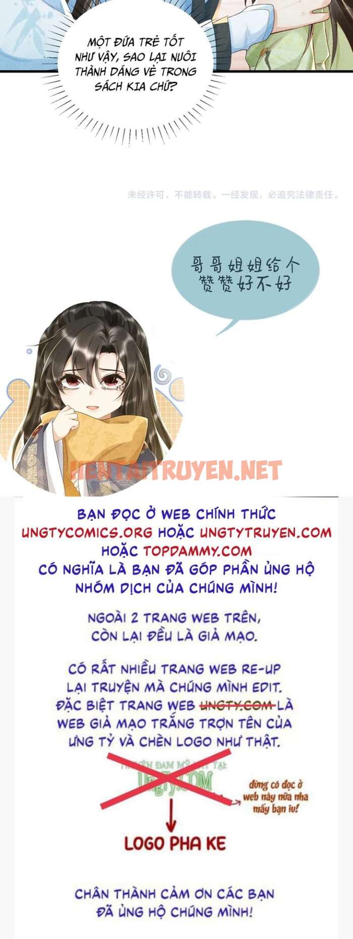 Xem ảnh img_024_1672312496 trong truyện hentai Bệnh Trạng Dụ Dỗ - Chap 6 - truyenhentai18.pro