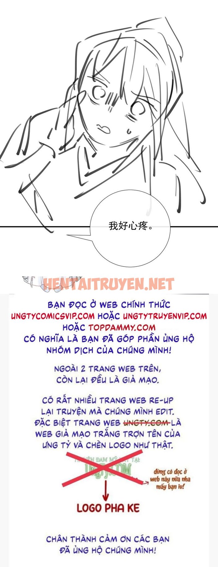 Xem ảnh img_029_1701742112 trong truyện hentai Bệnh Trạng Dụ Dỗ - Chap 60 - Truyenhentai18.org