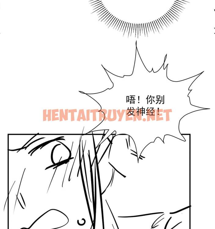 Xem ảnh img_056_1705981364 trong truyện hentai Bệnh Trạng Dụ Dỗ - Chap 67 - truyenhentai18.pro