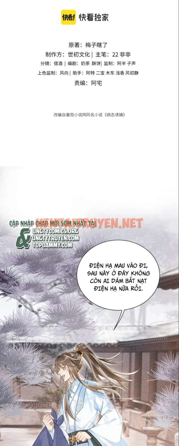 Xem ảnh Bệnh Trạng Dụ Dỗ - Chap 7 - img_002_1672312391 - TruyenVN.APP