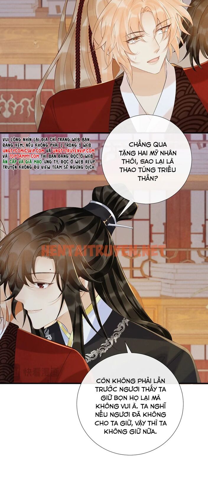 Xem ảnh img_006_1708398594 trong truyện hentai Bệnh Trạng Dụ Dỗ - Chap 71 - truyenhentai18.pro