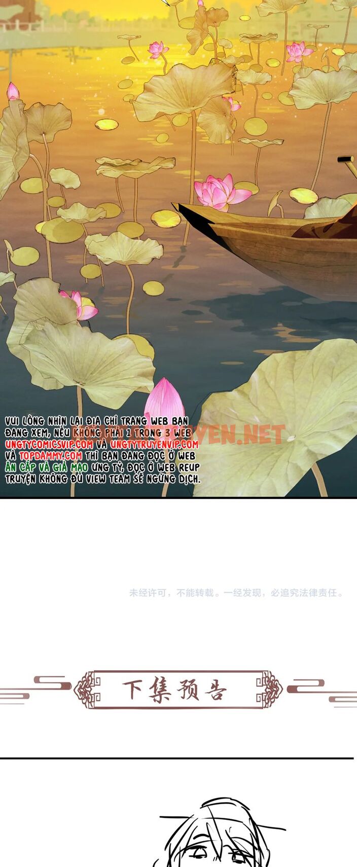 Xem ảnh img_029_1708398637 trong truyện hentai Bệnh Trạng Dụ Dỗ - Chap 71 - truyenhentai18.pro