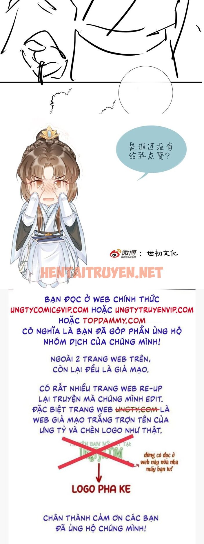 Xem ảnh img_031_1708398641 trong truyện hentai Bệnh Trạng Dụ Dỗ - Chap 71 - Truyenhentai18.org