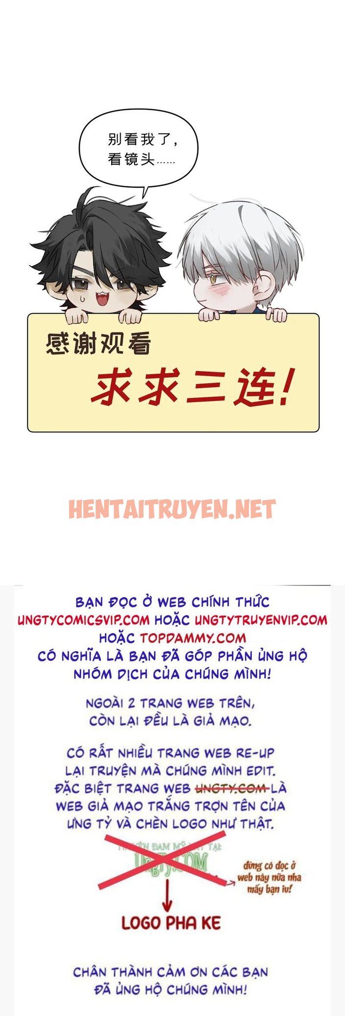 Xem ảnh Bị Dã Thú Tùy Ý Nhìn Trộm - Chap 11 - img_046_1706847245 - HentaiTruyen.net