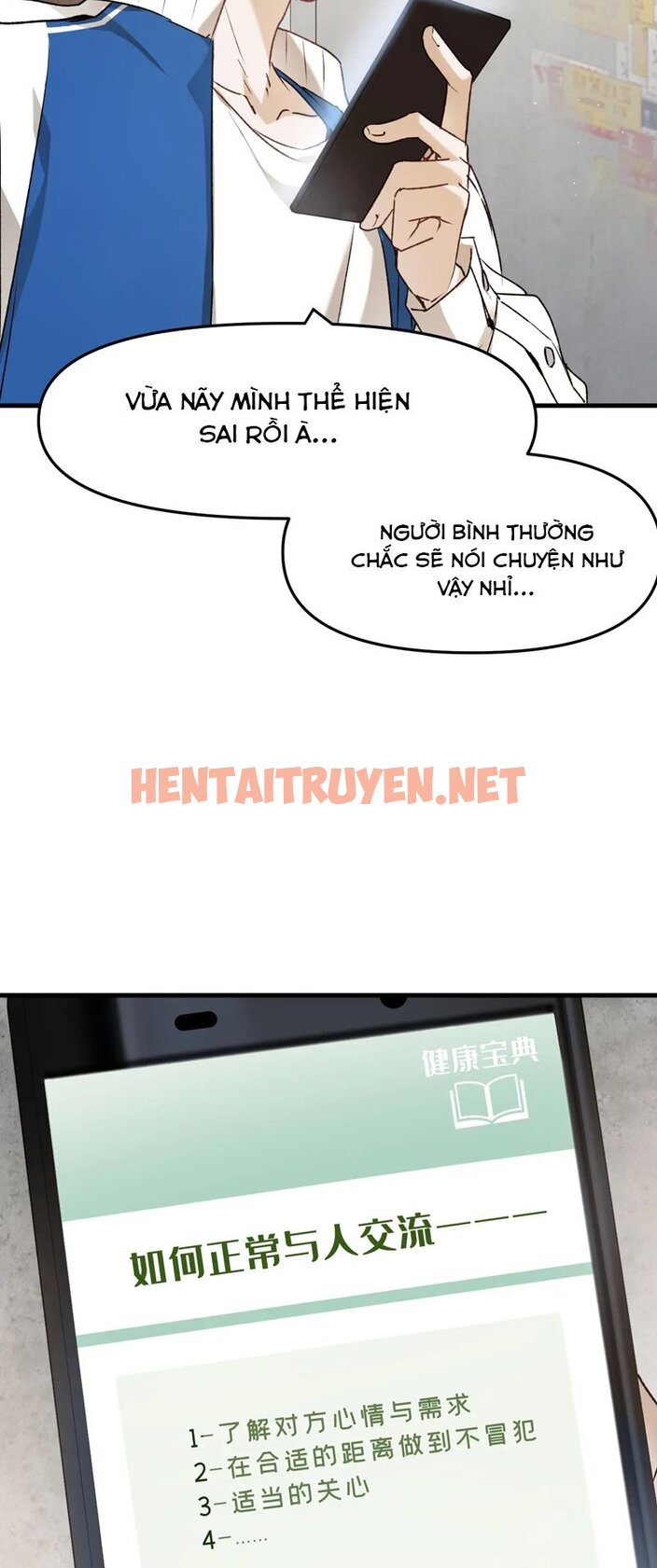 Xem ảnh Bị Dã Thú Tùy Ý Nhìn Trộm - Chap 8 - img_036_1705073520 - HentaiTruyen.net