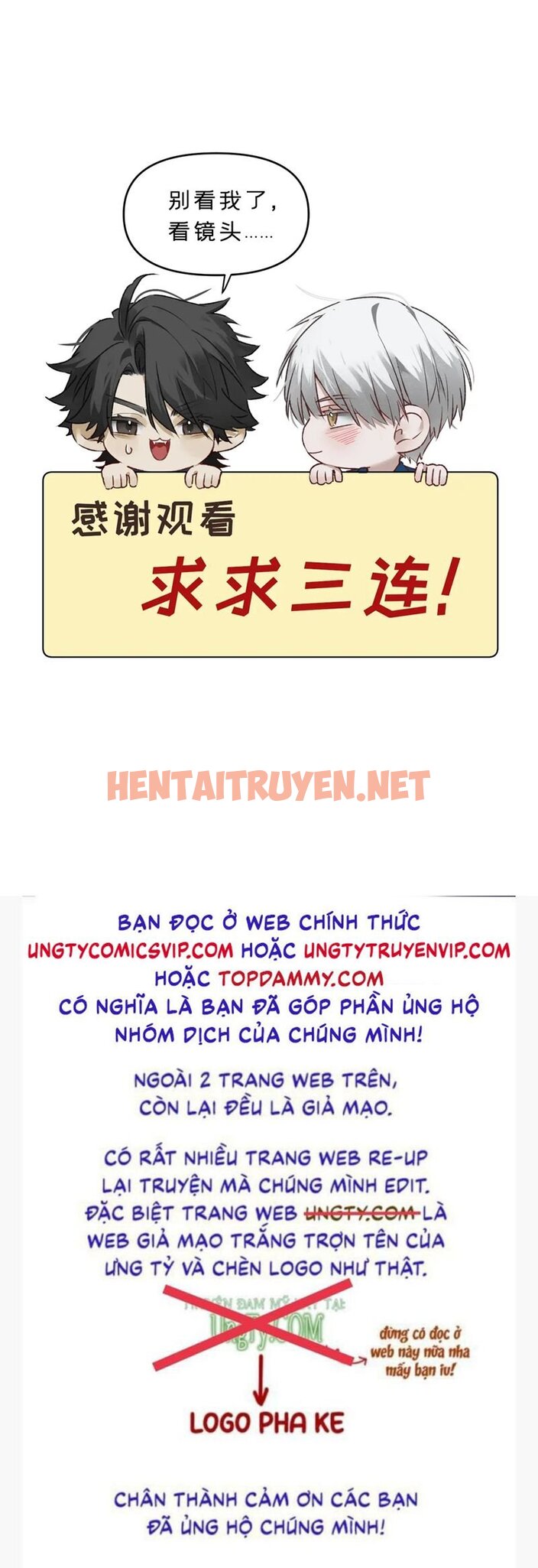 Xem ảnh Bị Dã Thú Tùy Ý Nhìn Trộm - Chap 8 - img_041_1705073530 - HentaiTruyen.net