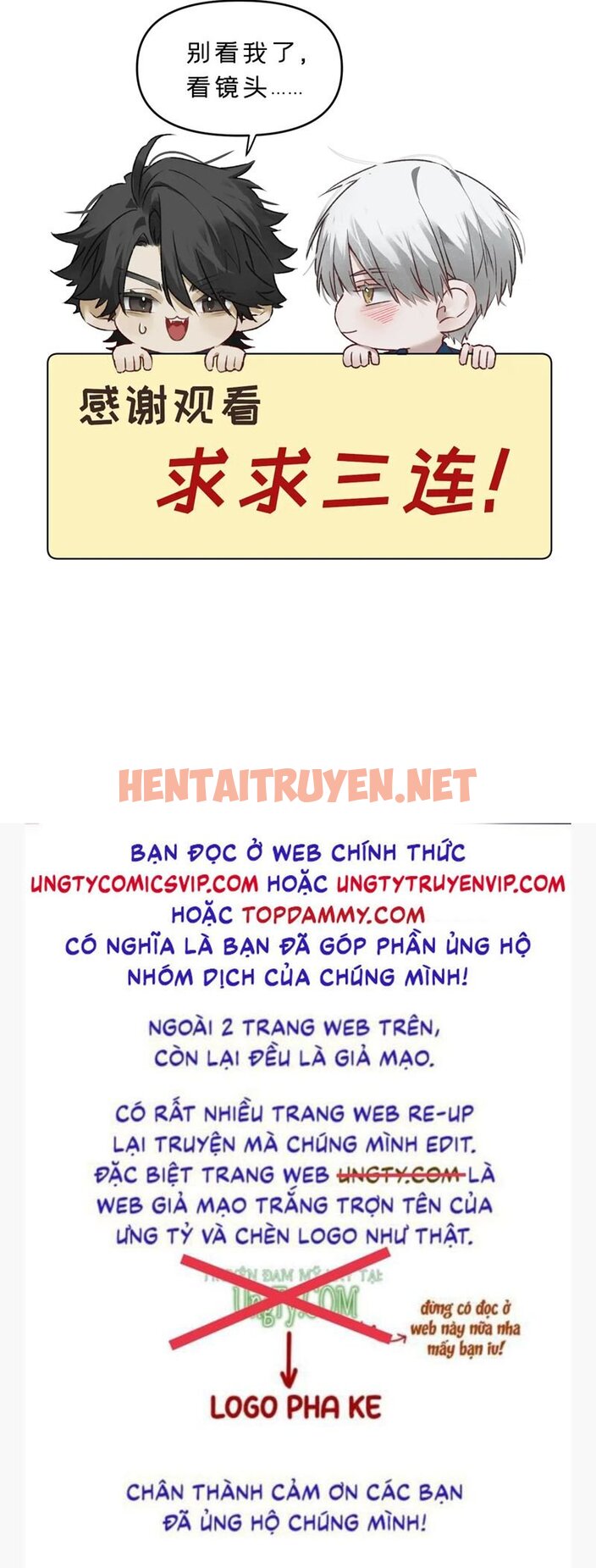 Xem ảnh Bị Dã Thú Tùy Ý Nhìn Trộm - Chap 9 - img_045_1705637558 - HentaiTruyen.net