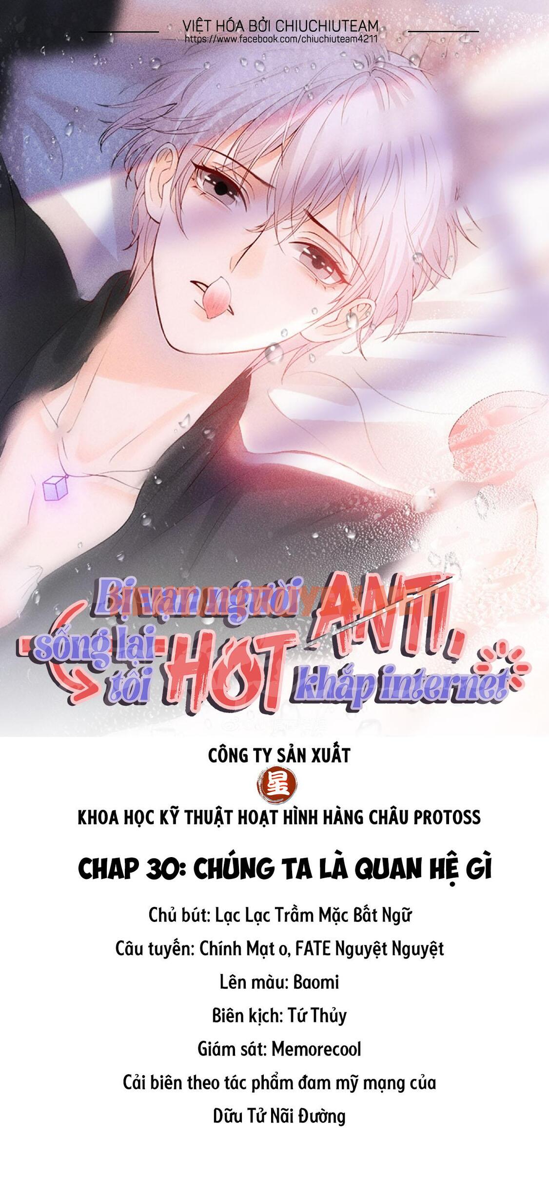 Xem ảnh img_002_1677749642 trong truyện hentai Bị Vạn Người Anti, Sống Lại Tôi Hot Khắp Internet - Chap 30 - truyenhentai18.pro