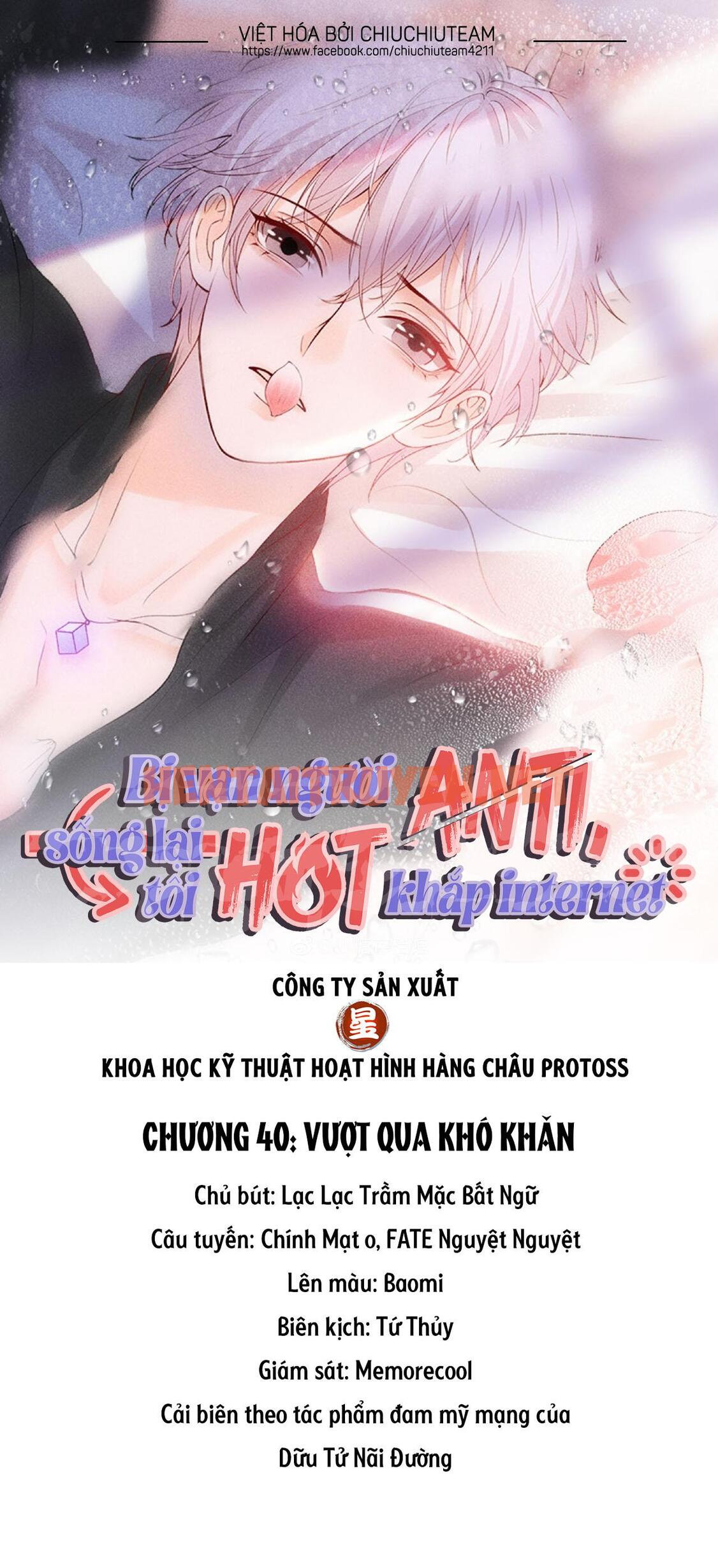 Xem ảnh img_002_1682352517 trong truyện hentai Bị Vạn Người Anti, Sống Lại Tôi Hot Khắp Internet - Chap 40 - truyenhentai18.pro