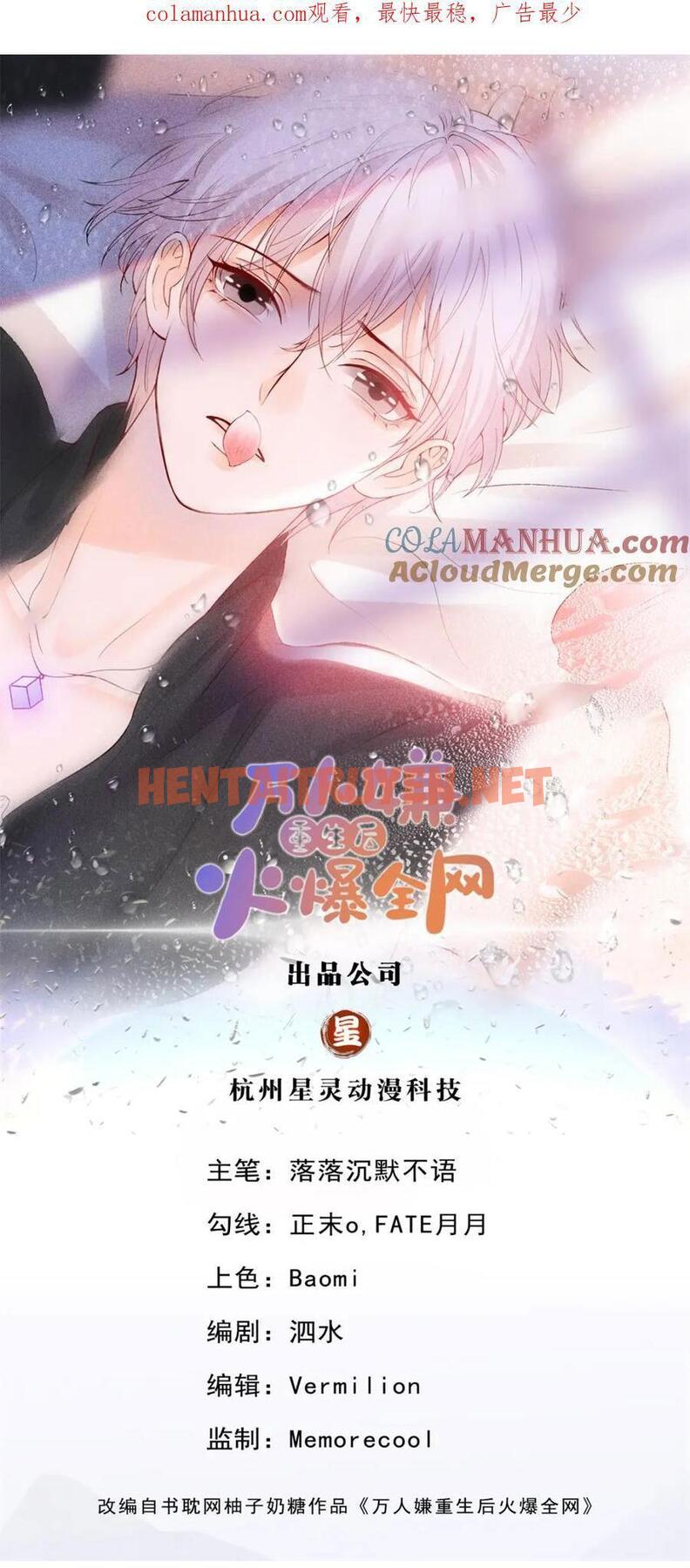 Xem ảnh Bị Vạn Người Anti, Sống Lại Tôi Hot Khắp Internet - Chap 61 - img_002_1687775034 - HentaiTruyenVN.net