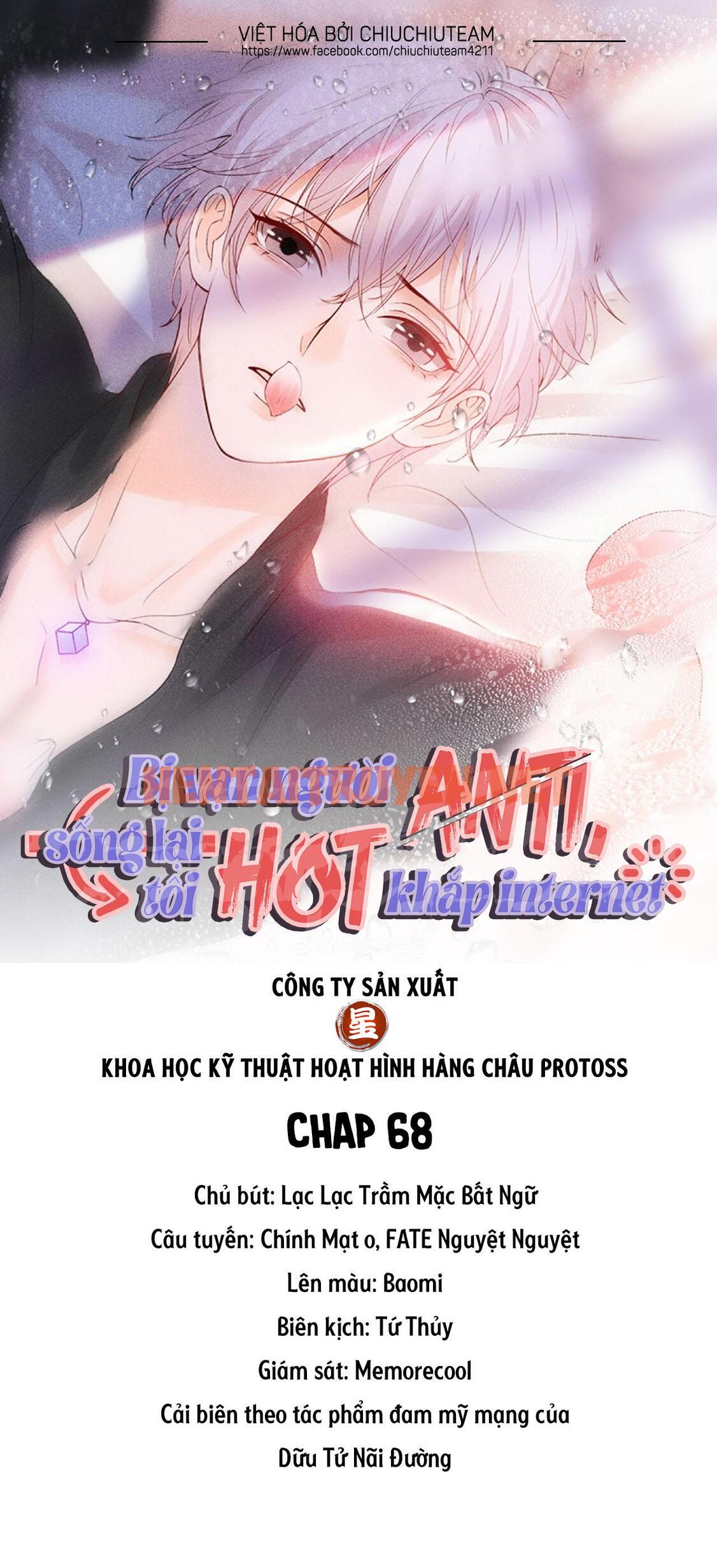 Xem ảnh Bị Vạn Người Anti, Sống Lại Tôi Hot Khắp Internet - Chap 68 - img_002_1689592614 - HentaiTruyen.net