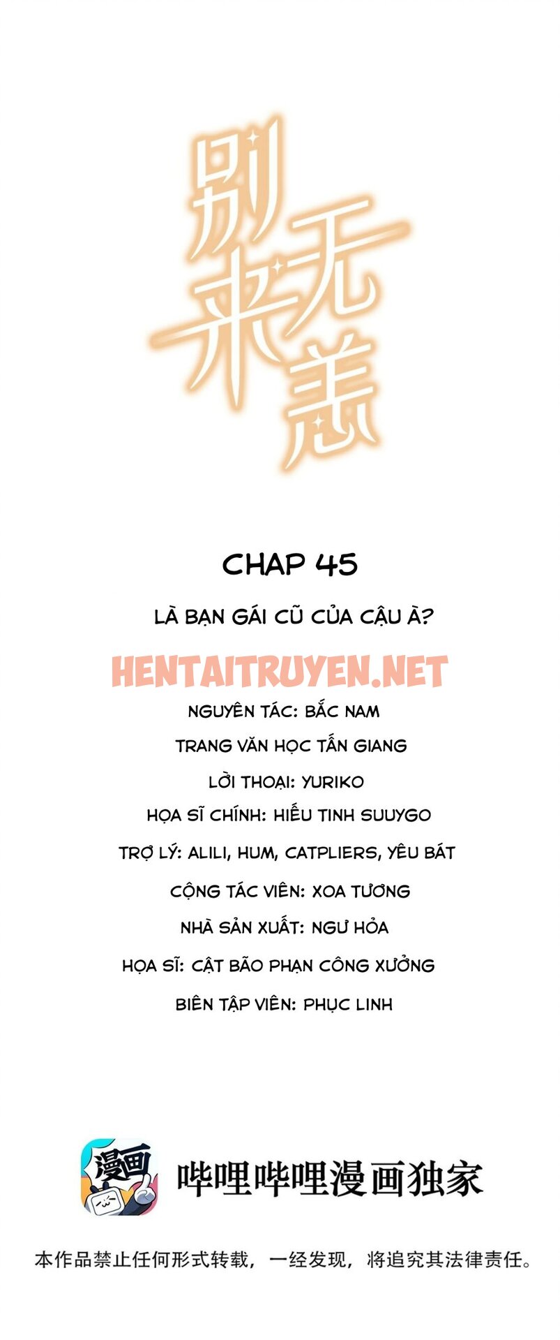 Xem ảnh Biệt Lai Vô Dạng - Chap 45 - img_002_1645116640 - HentaiTruyen.net