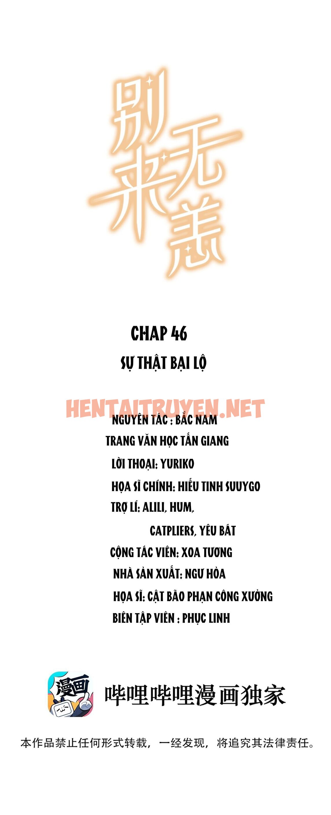 Xem ảnh Biệt Lai Vô Dạng - Chap 46 - img_002_1645116569 - HentaiTruyen.net