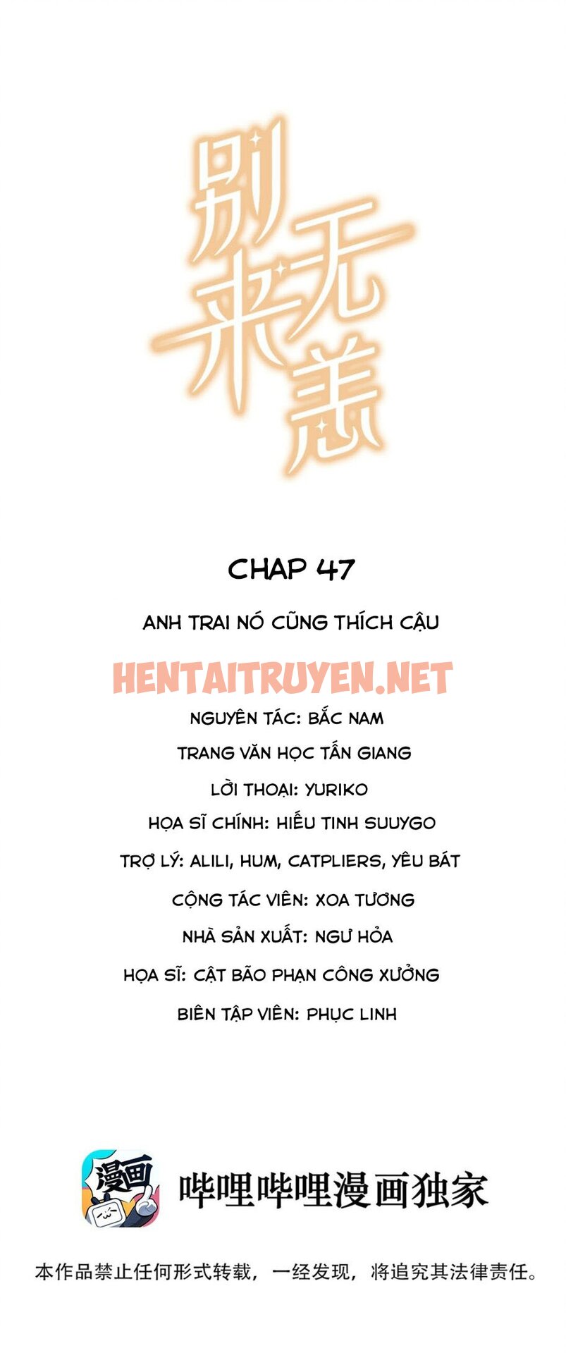 Xem ảnh Biệt Lai Vô Dạng - Chap 47 - img_002_1645341794 - HentaiTruyen.net