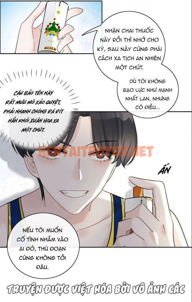 Xem ảnh Biểu Diện Quan Hệ Nam Đoàn - Chap 25 - img_017_1630169056 - HentaiTruyen.net