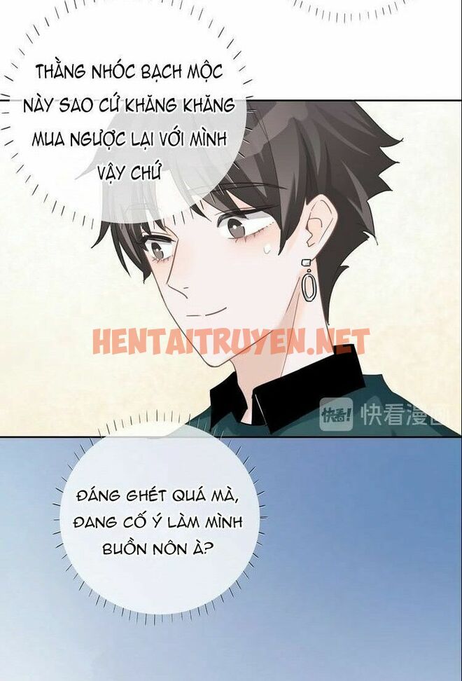 Xem ảnh Biểu Diện Quan Hệ Nam Đoàn - Chap 28 - img_017_1630169146 - HentaiTruyenVN.net