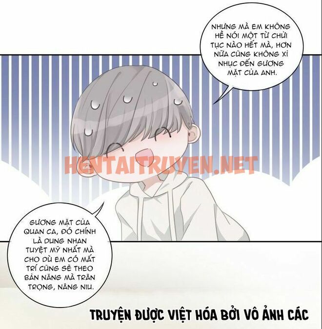 Xem ảnh Biểu Diện Quan Hệ Nam Đoàn - Chap 31 - img_013_1630169253 - HentaiTruyen.net