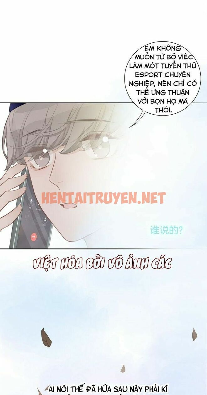 Xem ảnh Biểu Diện Quan Hệ Nam Đoàn - Chap 38 - img_013_1630169525 - HentaiTruyen.net