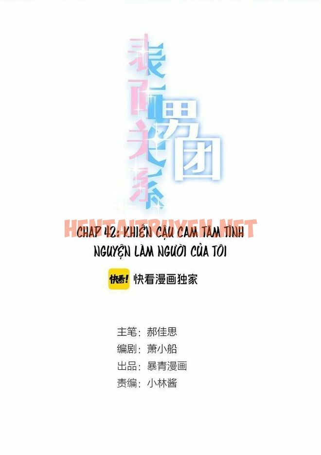 Xem ảnh Biểu Diện Quan Hệ Nam Đoàn - Chap 42 - img_008_1630169667 - TruyenVN.APP