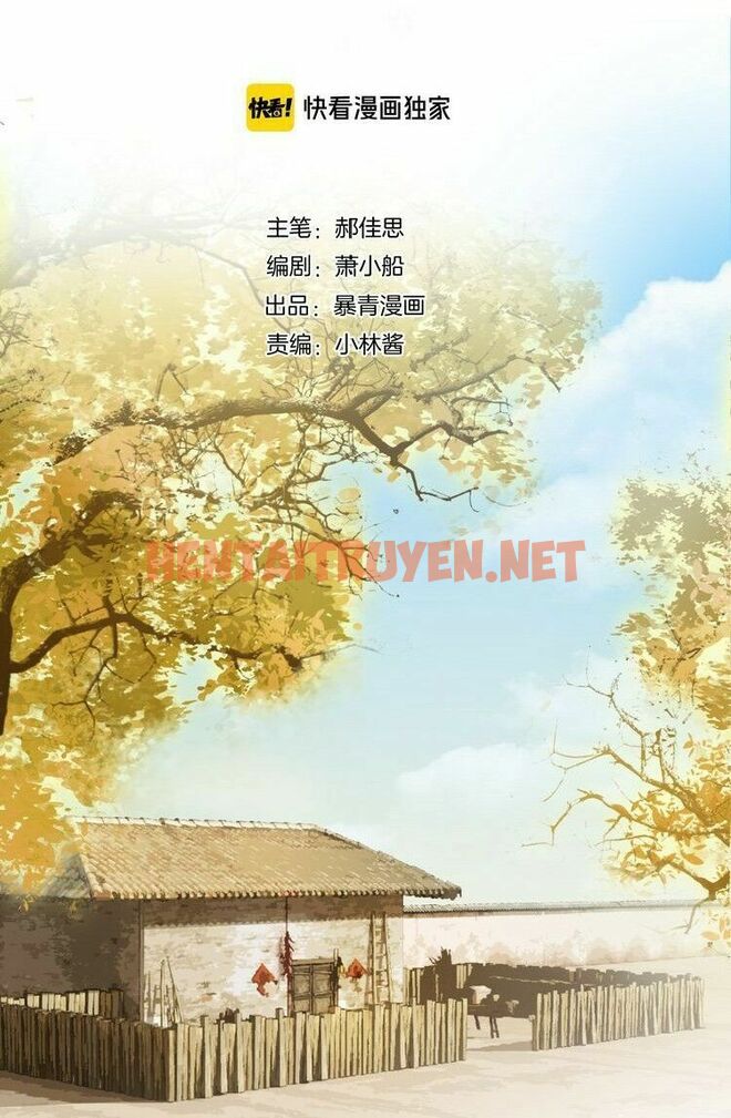 Xem ảnh Biểu Diện Quan Hệ Nam Đoàn - Chap 45 - img_007_1630169766 - TruyenVN.APP