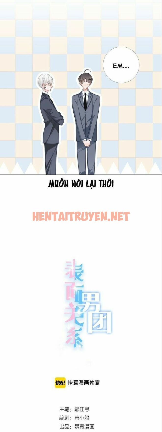 Xem ảnh Biểu Diện Quan Hệ Nam Đoàn - Chap 48 - img_006_1630169885 - HentaiTruyen.net