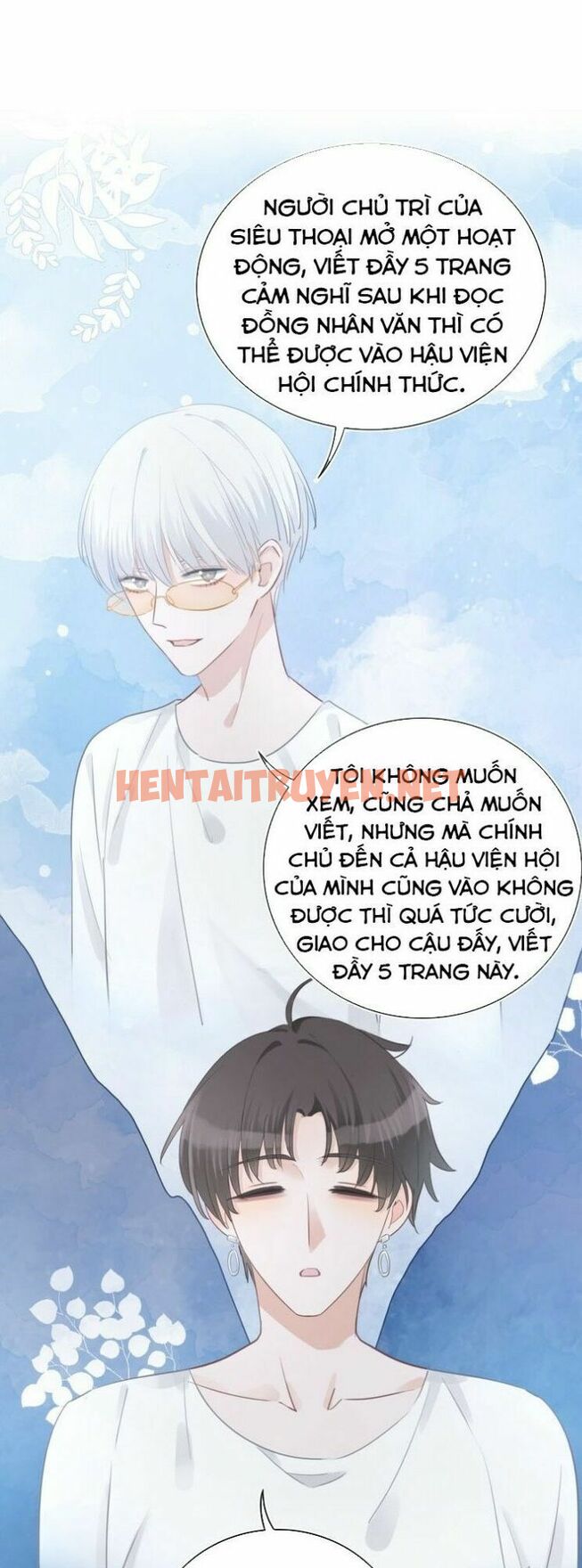 Xem ảnh Biểu Diện Quan Hệ Nam Đoàn - Chap 48 - img_017_1630169898 - TruyenVN.APP