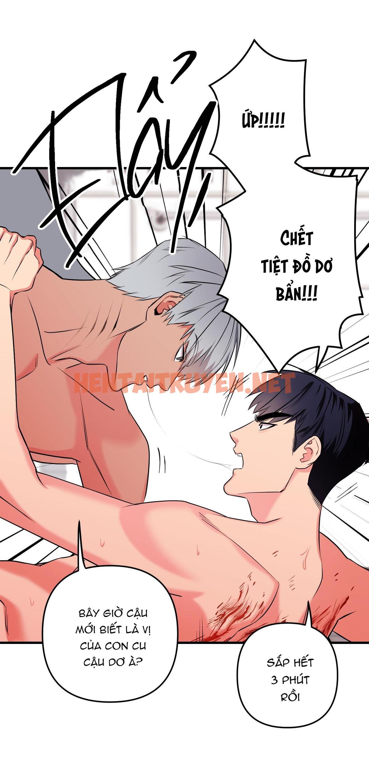 Xem ảnh img_051_1699188155 trong truyện hentai Bl Ngắn Chịch Hỏny - Chap 14.2 - truyenhentai18.pro