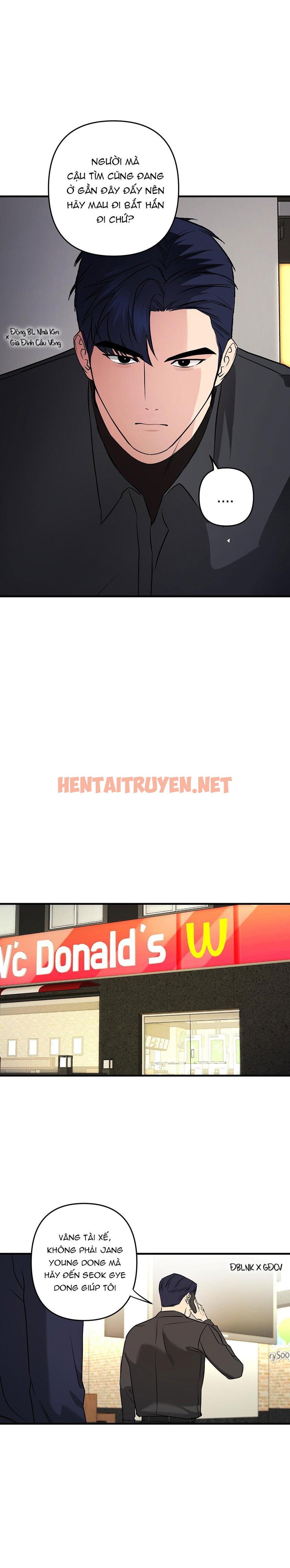 Xem ảnh img_016_1699188146 trong truyện hentai Bl Ngắn Chịch Hỏny - Chap 14.3 - truyenhentai18.pro