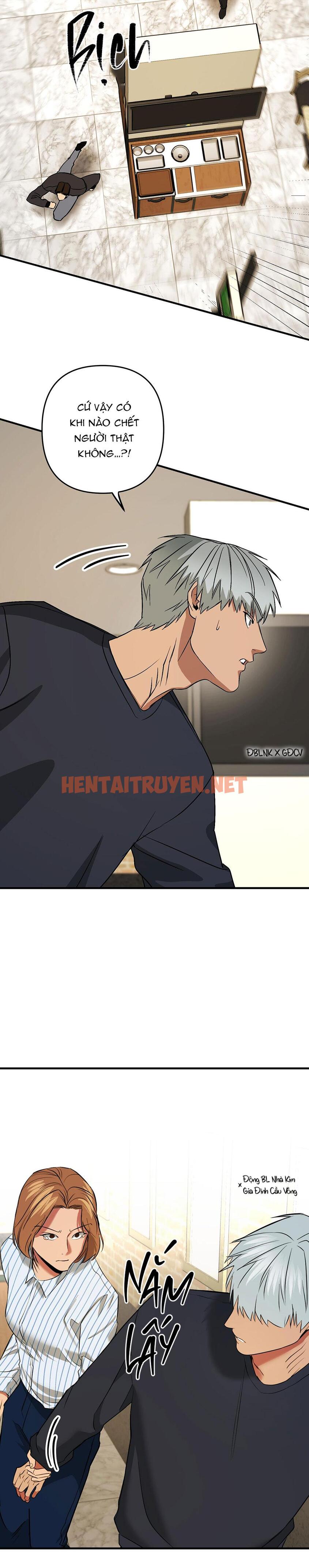 Xem ảnh img_022_1699188147 trong truyện hentai Bl Ngắn Chịch Hỏny - Chap 14.3 - truyenhentai18.net