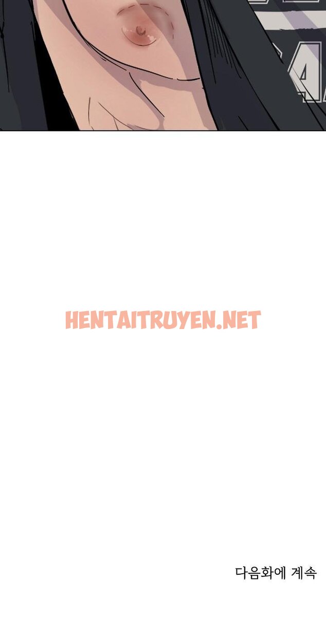 Xem ảnh img_069_1699187992 trong truyện hentai Bl Ngắn Chịch Hỏny - Chap 17.2 - truyenhentai18.pro