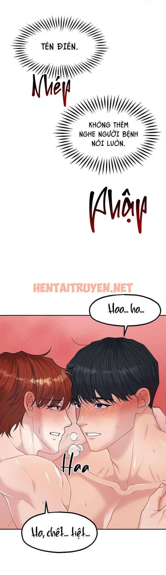 Xem ảnh img_025_1706143197 trong truyện hentai Bl Ngắn Chịch Hỏny - Chap 29.3 - truyenhentai18.net