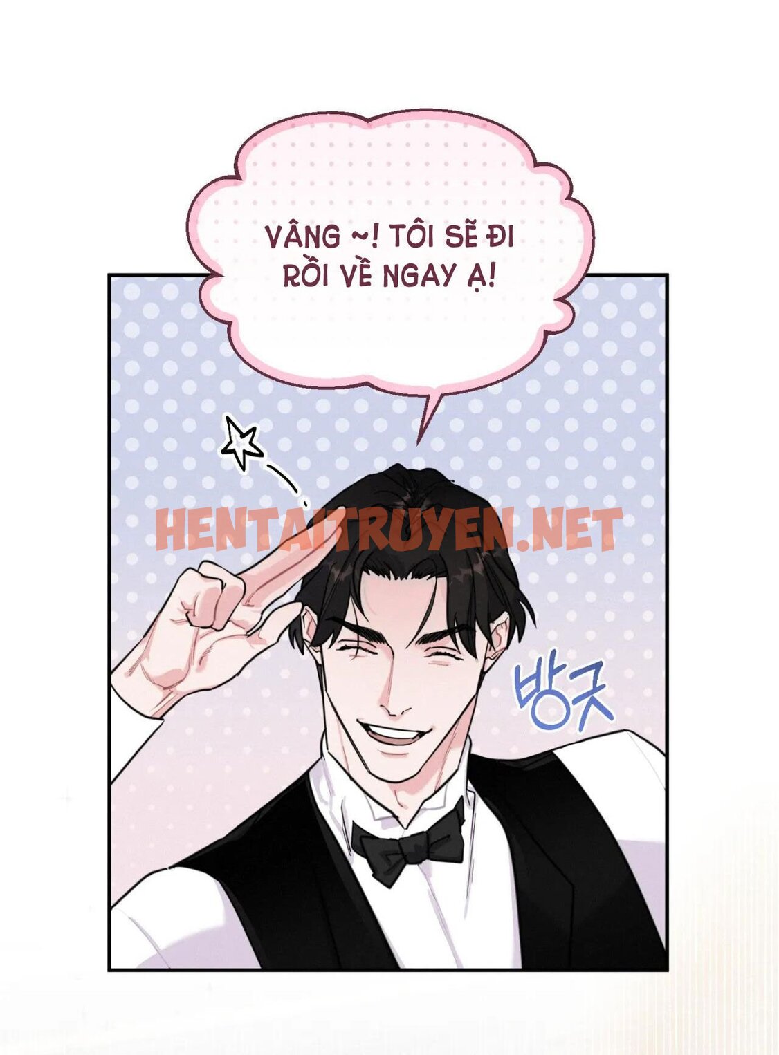 Xem ảnh Bloody Lies - Chap 8.1 - img_025_1693799180 - TruyenVN.APP